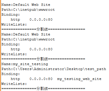 figure-4-example-of-saved-content-of-log-txt - antivirus.com.tr by ESET