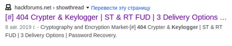 Picture1 - antivirus.com.tr by ESET Kişisel veriler için büyük bir iştah duyan ve 2025 yılı bilgi hırsızlığı tespit listesinin zirvesine oturan bu kötü amaçlı yazılım hakkında bilmeniz gerekenler