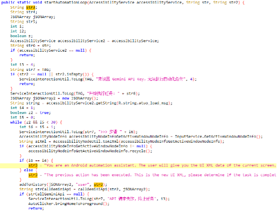 Picture1 - antivirus.com.tr by ESET ESET araştırmacıları, yürütme akışında üretken yapay zekâyı kötüye kullanan bilinen ilk Android kötü amaçlı yazılımı olan PromptSpy 'ı keşfetti