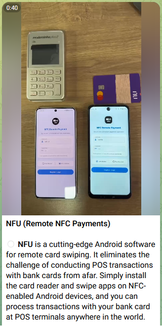 ESET araştırmacıları, bu kez muhtemelen yapay zekâ yardımıyla geliştirilmiş olan NGate kötü amaçlı yazılımının başka bir versiyonunu keşfettİ